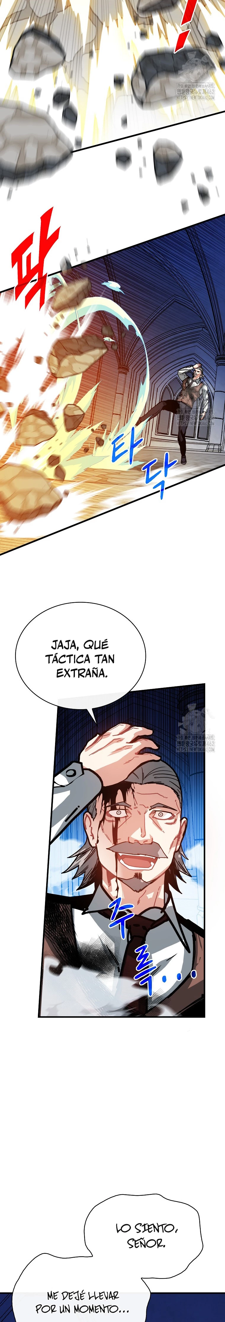 Cazador de gachas de clase SSS capítulo 115 página 12
