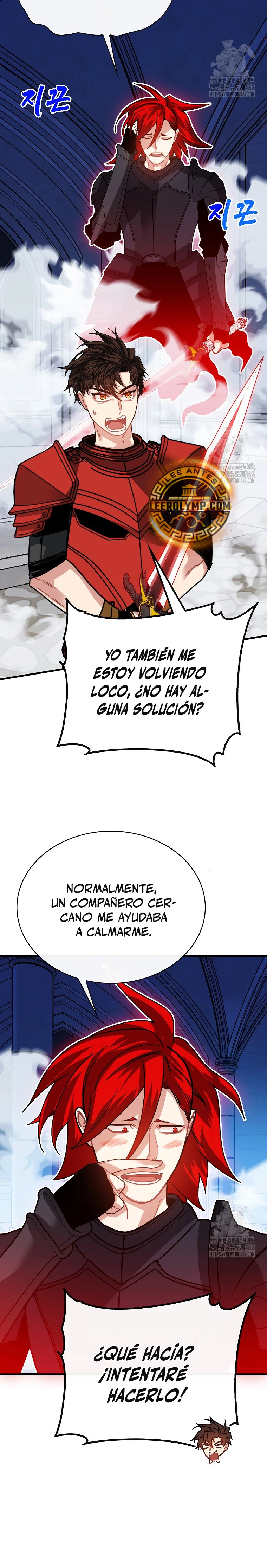 Cazador de gachas de clase SSS capítulo 115 página 13