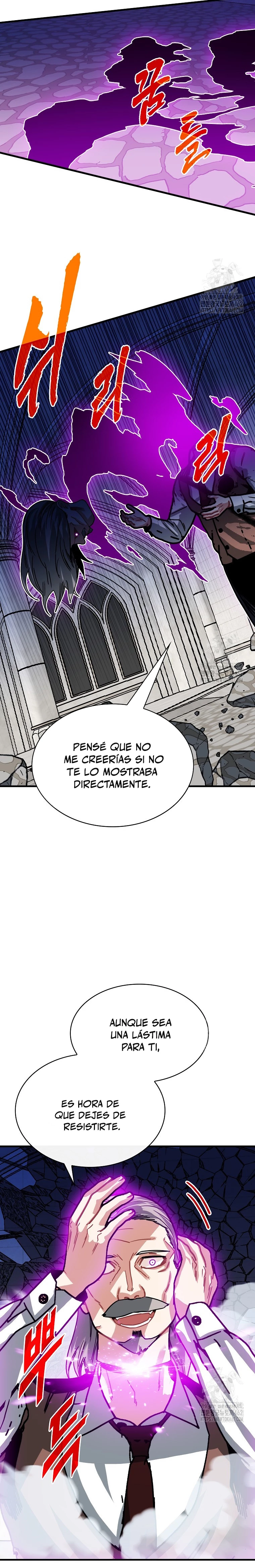 Cazador de gachas de clase SSS capítulo 115 página 28