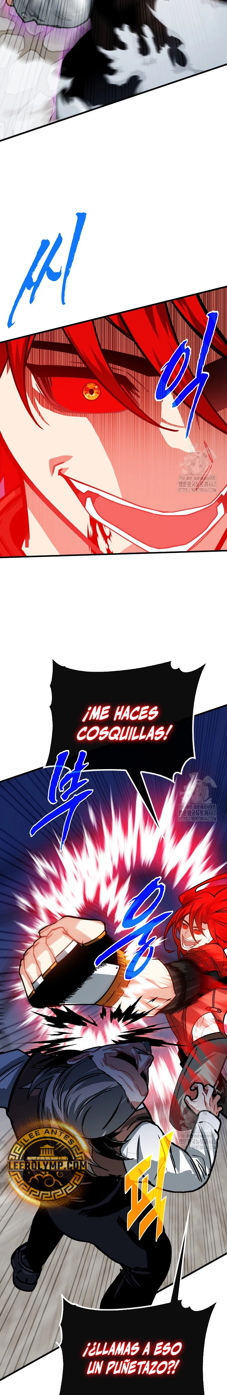 Cazador de gachas de clase SSS capítulo 115 página 4