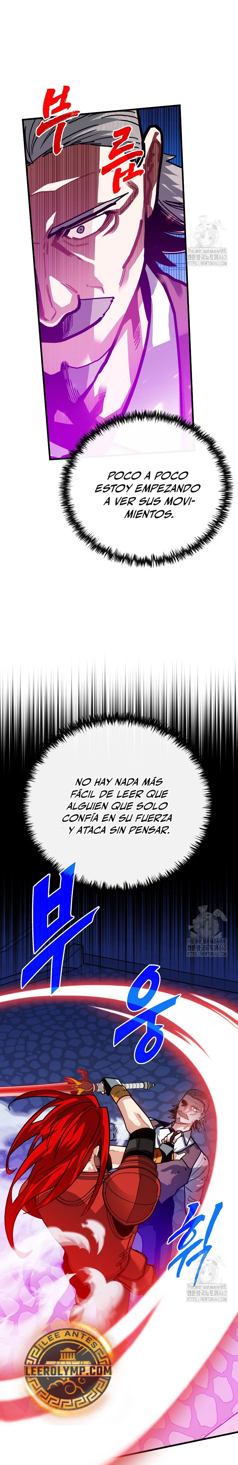 Cazador de gachas de clase SSS capítulo 115 página 7