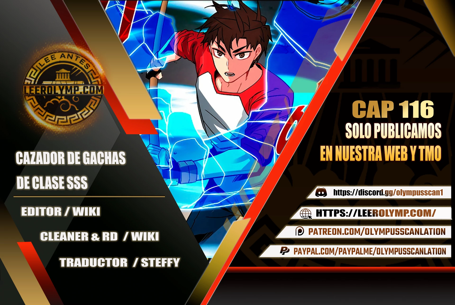 Cazador de gachas de clase SSS capítulo 116 página 1