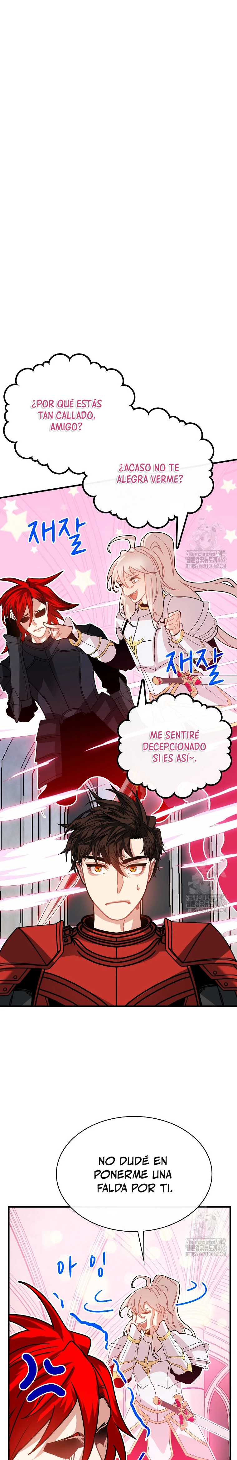 Cazador de gachas de clase SSS capítulo 116 página 16