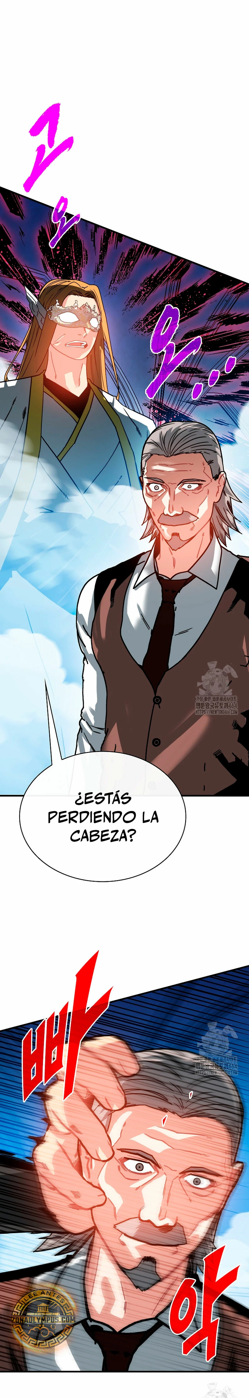 Cazador de gachas de clase SSS capítulo 117 página 2