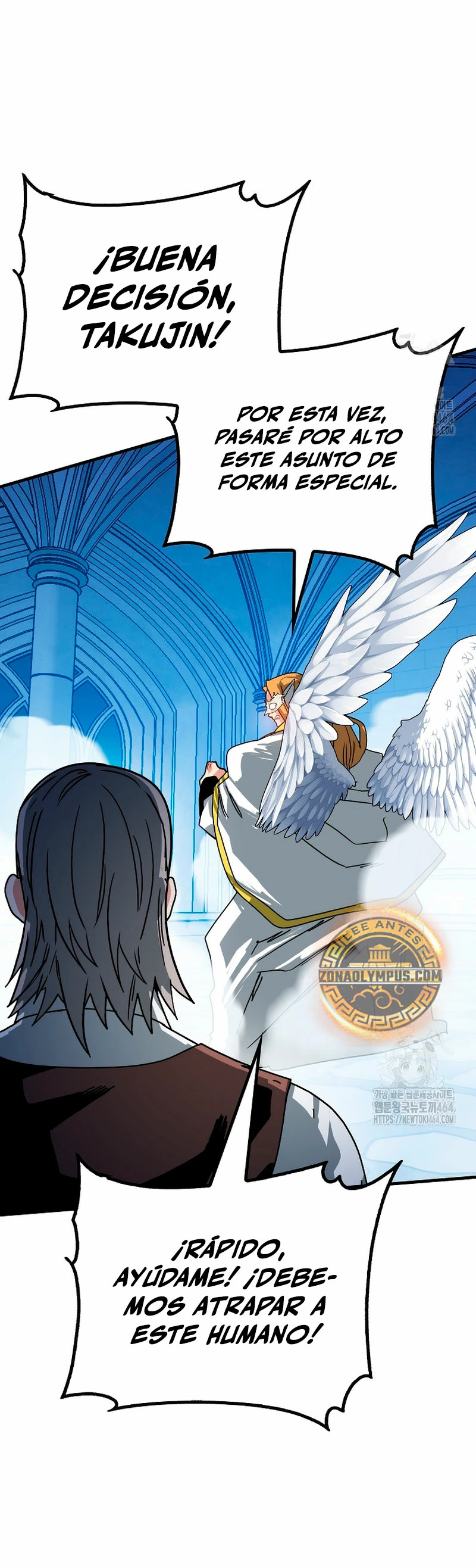 Cazador de gachas de clase SSS capítulo 117 página 21