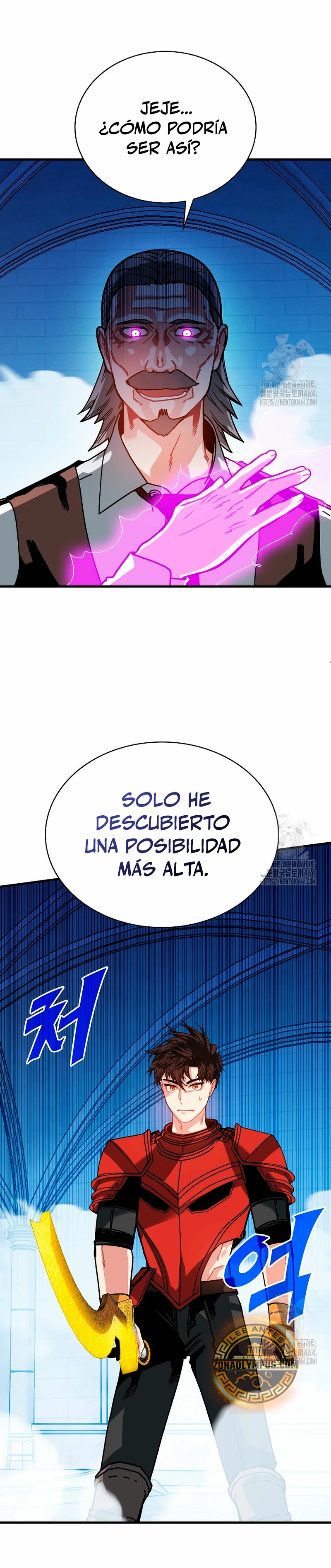 Cazador de gachas de clase SSS capítulo 117 página 27