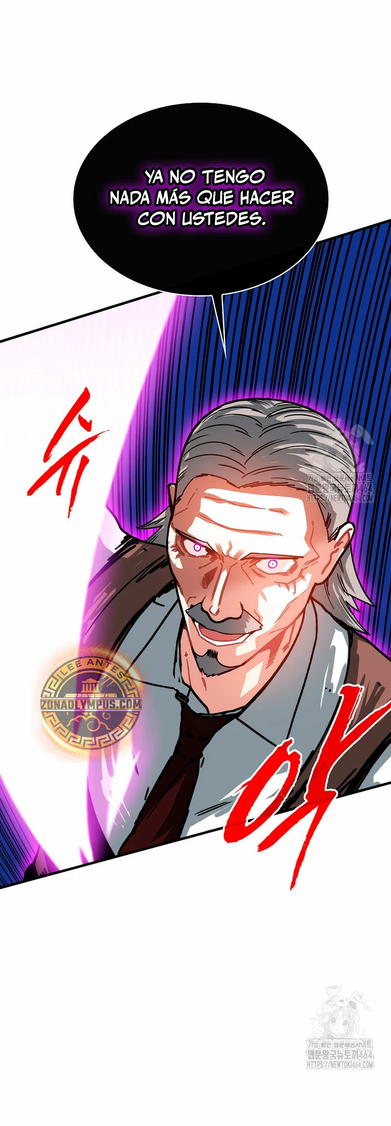 Cazador de gachas de clase SSS capítulo 117 página 29
