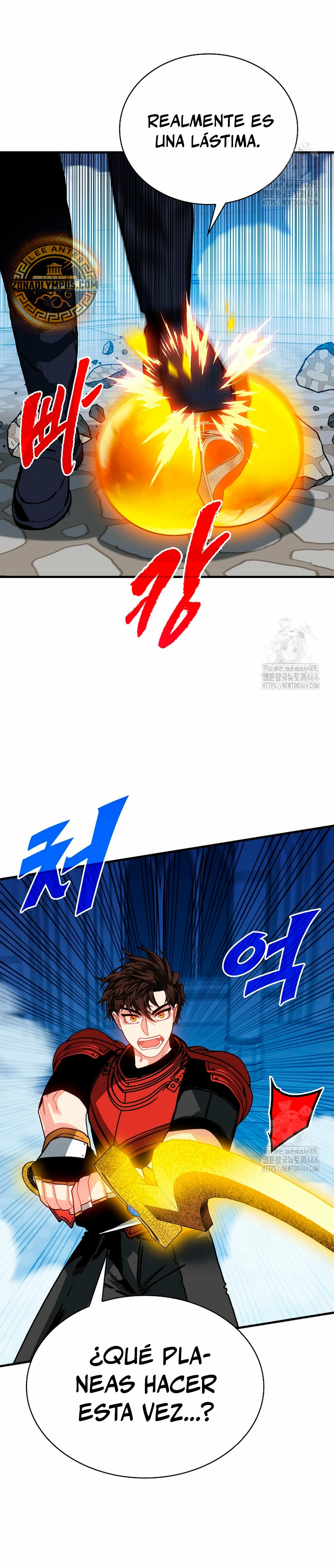 Cazador de gachas de clase SSS capítulo 117 página 33