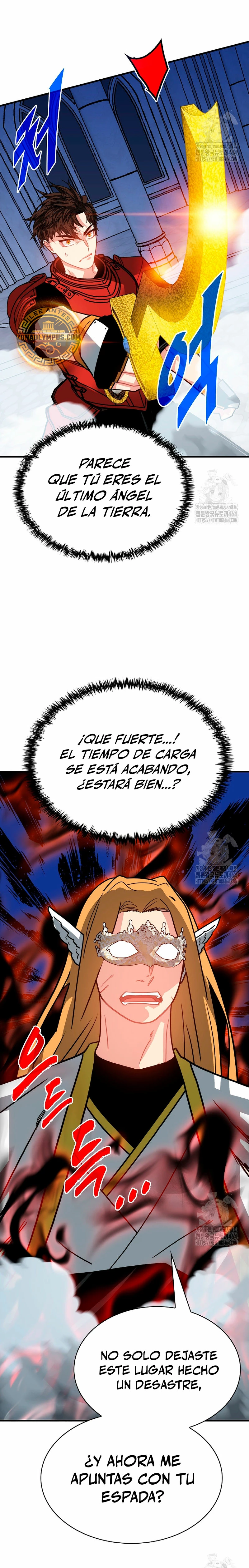 Cazador de gachas de clase SSS capítulo 117 página 4