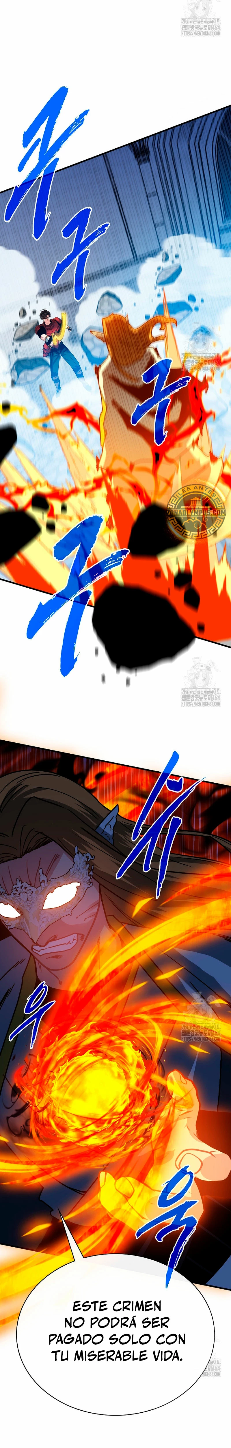 Cazador de gachas de clase SSS capítulo 117 página 5