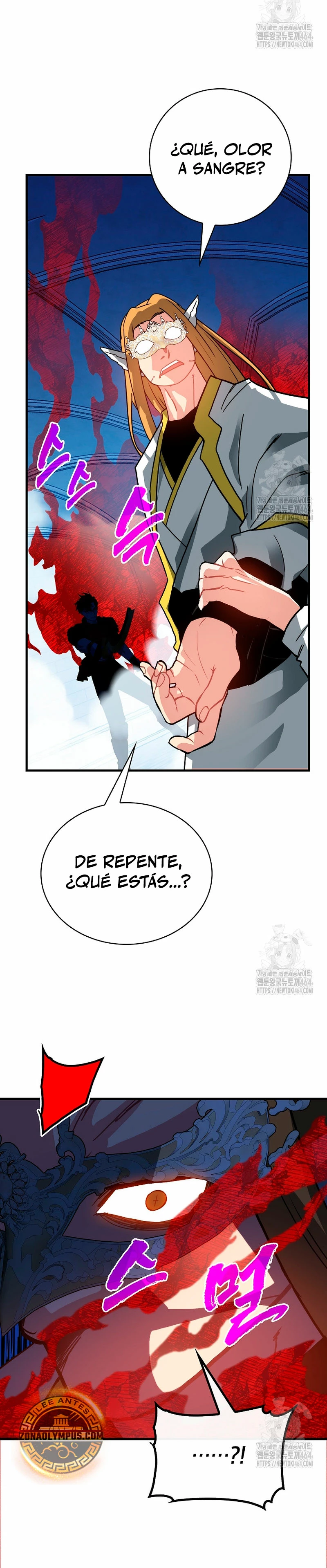 Cazador de gachas de clase SSS capítulo 117 página 9