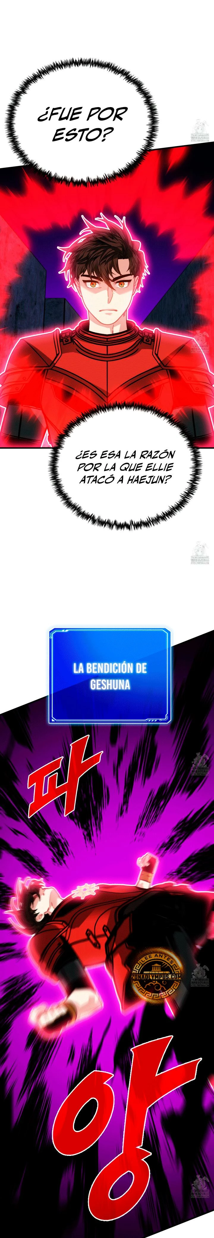 Cazador de gachas de clase SSS capítulo 119 página 12