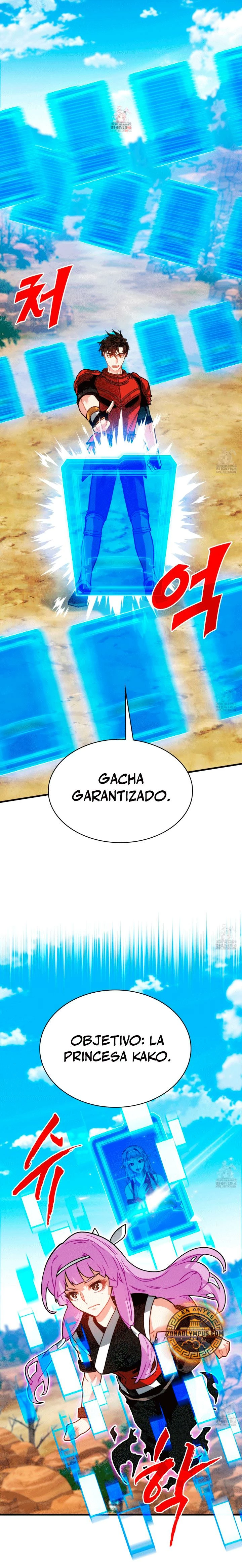 Cazador de gachas de clase SSS capítulo 119 página 3