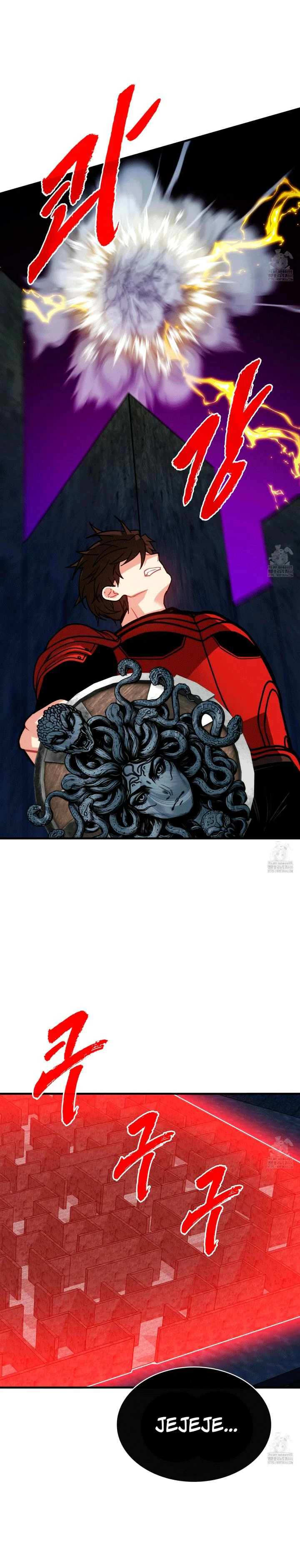 Cazador de gachas de clase SSS capítulo 119 página 34