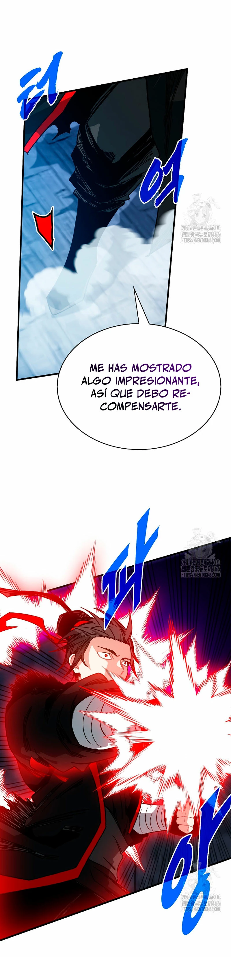 Cazador de gachas de clase SSS capítulo 122 página 20