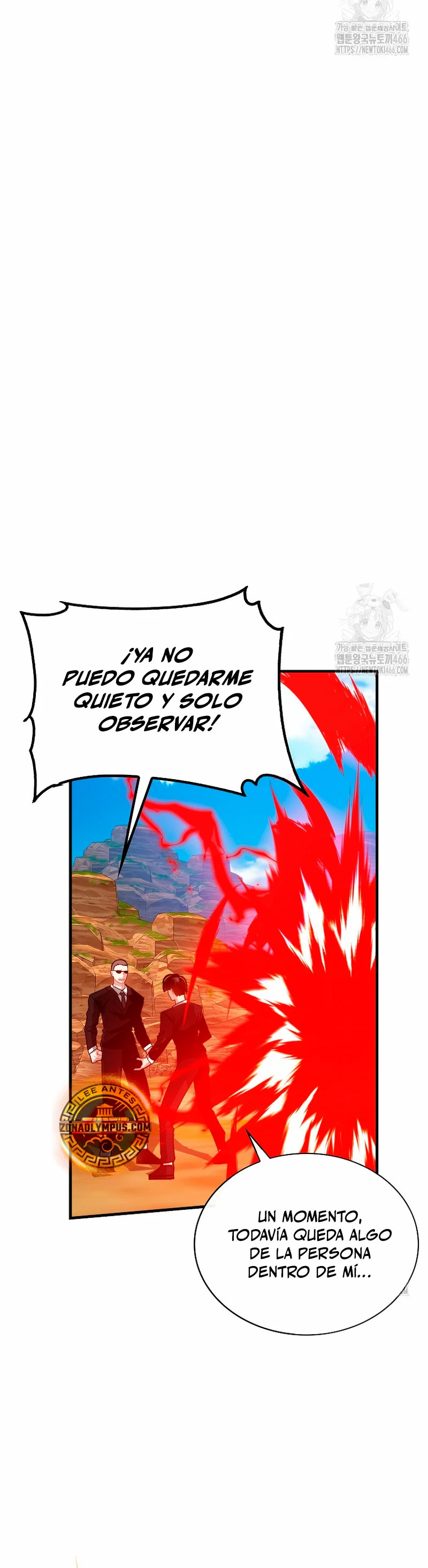 Cazador de gachas de clase SSS capítulo 122 página 42