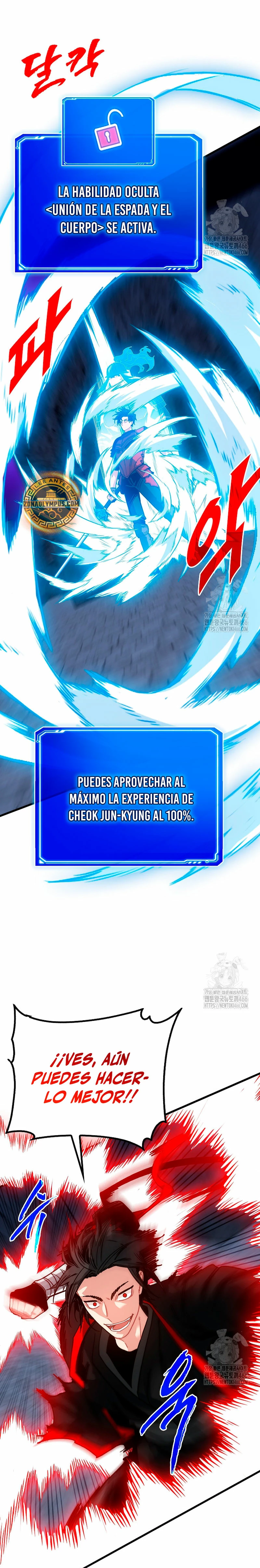 Cazador de gachas de clase SSS capítulo 122 página 7