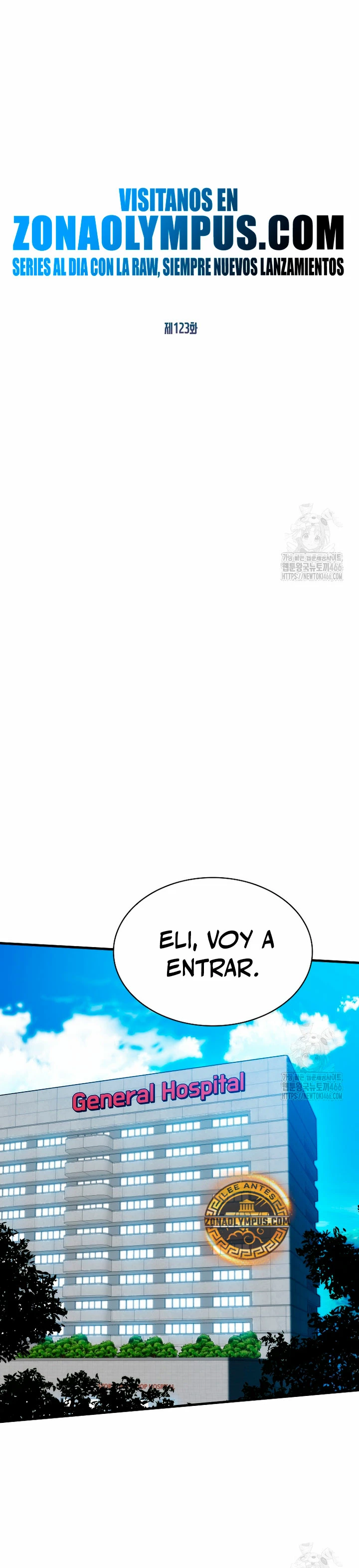 Cazador de gachas de clase SSS capítulo 123 página 29
