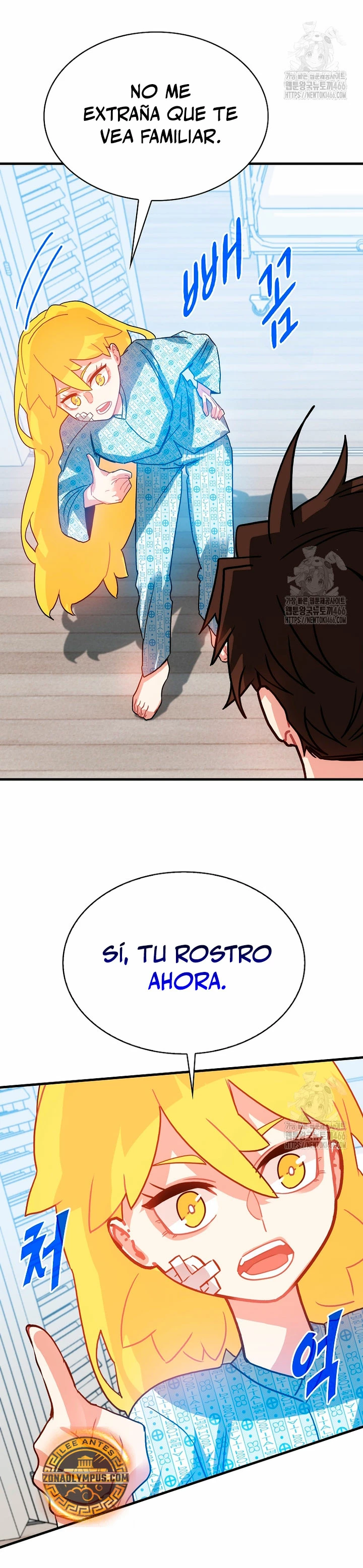Cazador de gachas de clase SSS capítulo 123 página 39