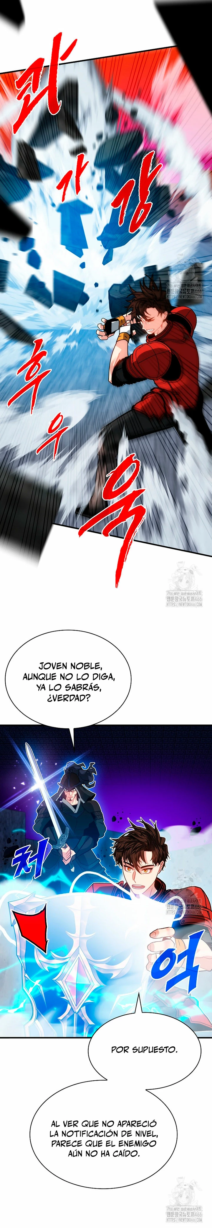 Cazador de gachas de clase SSS capítulo 123 página 4