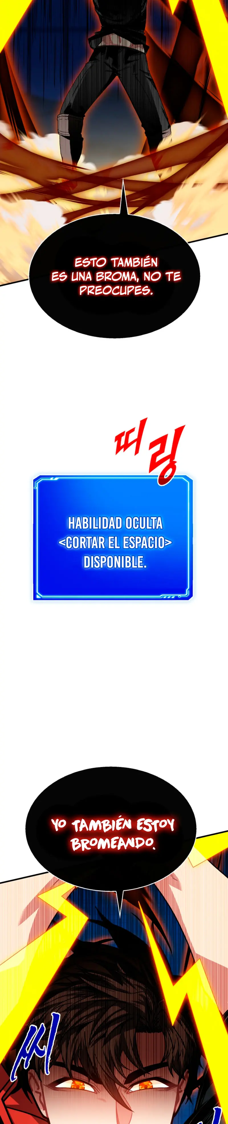 Cazador de gachas de clase SSS capítulo 126 página 11