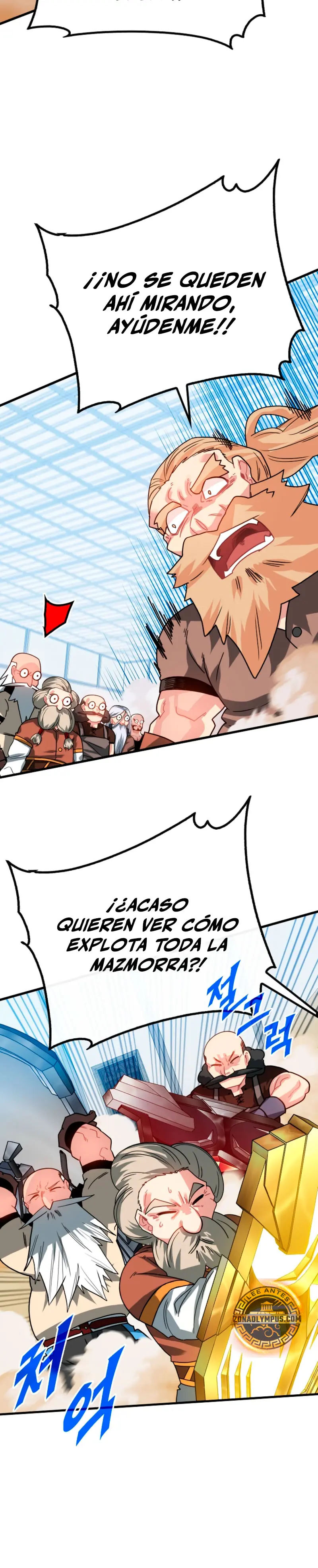 Cazador de gachas de clase SSS capítulo 126 página 14