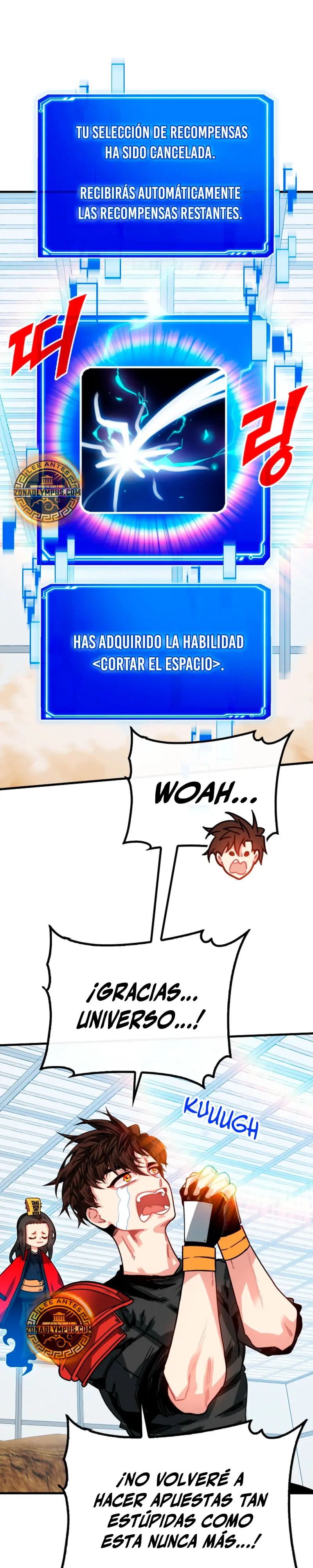 Cazador de gachas de clase SSS capítulo 126 página 27