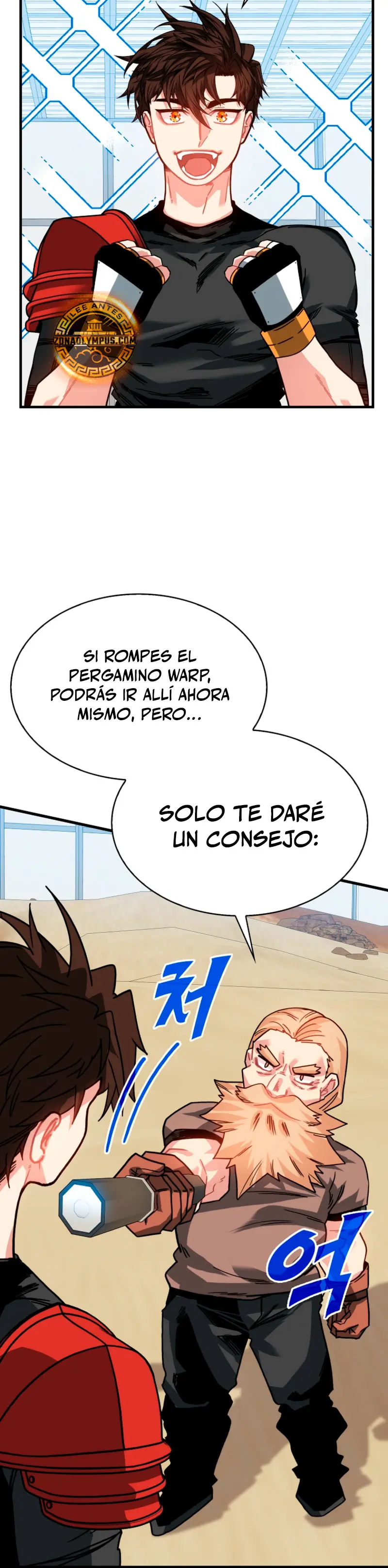 Cazador de gachas de clase SSS capítulo 126 página 40