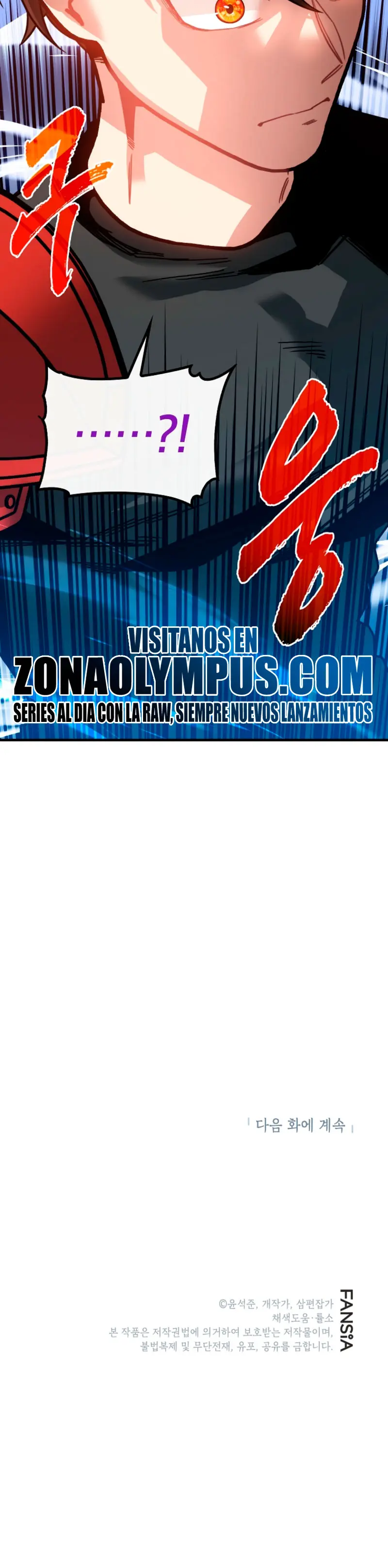 Cazador de gachas de clase SSS capítulo 126 página 42