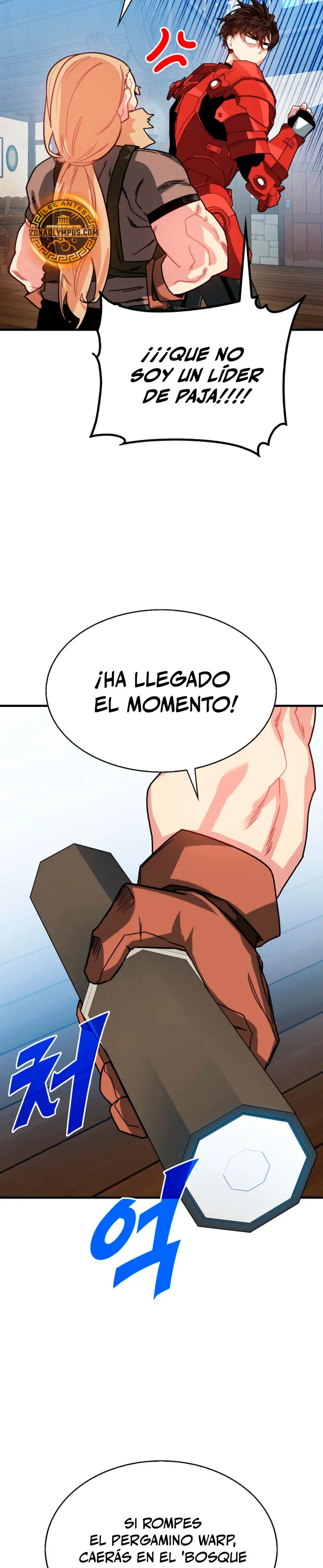 Cazador de gachas de clase SSS capítulo 127 página 14