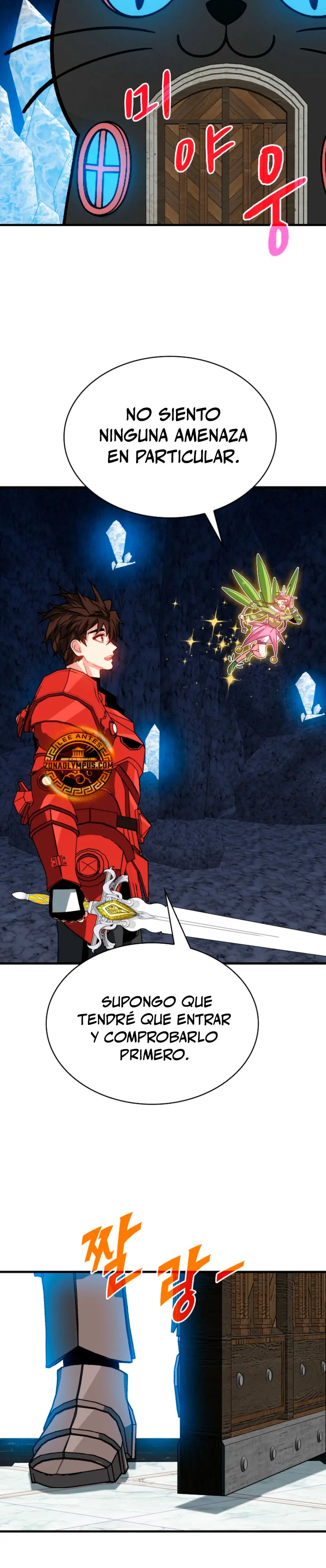 Cazador de gachas de clase SSS capítulo 127 página 20