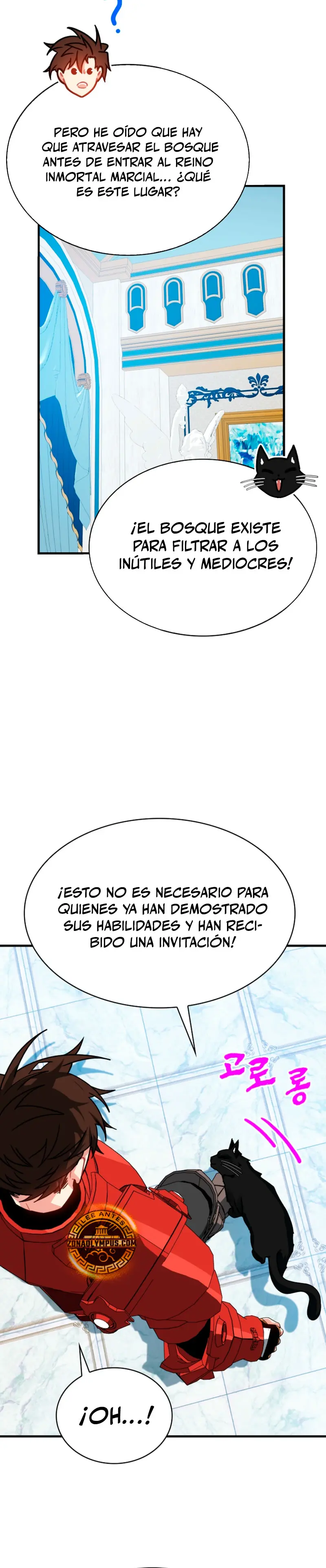 Cazador de gachas de clase SSS capítulo 127 página 23