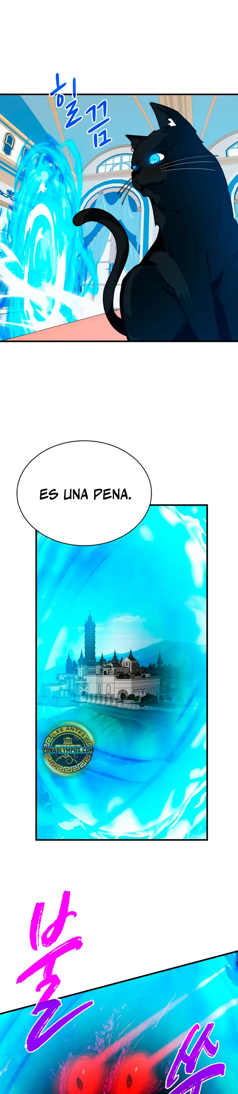 Cazador de gachas de clase SSS capítulo 127 página 31