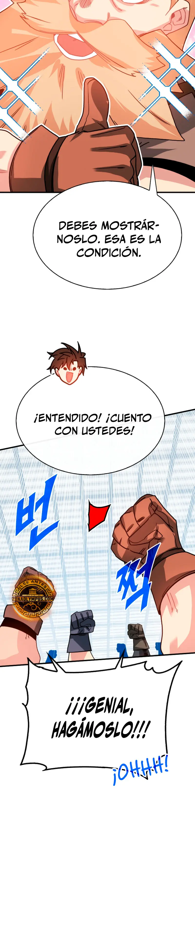 Cazador de gachas de clase SSS capítulo 127 página 7