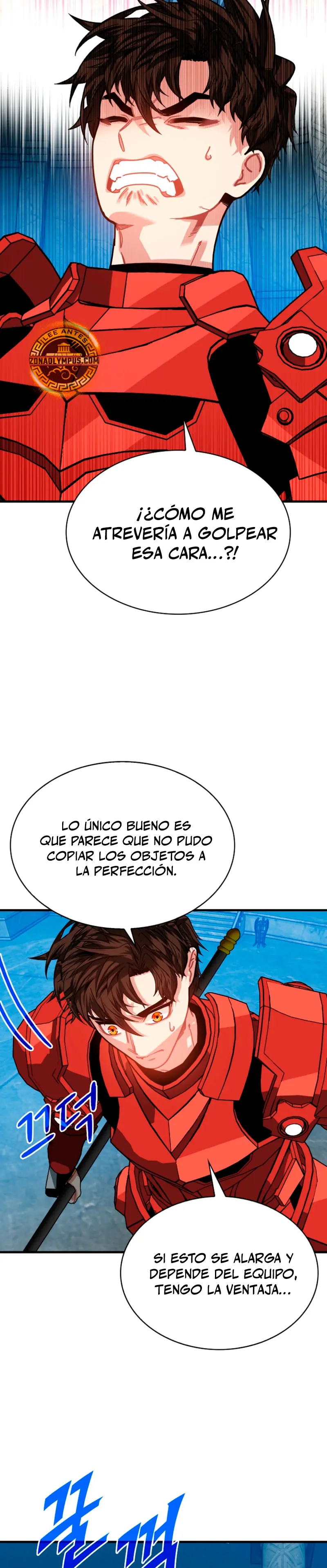 Cazador de gachas de clase SSS capítulo 128 página 14