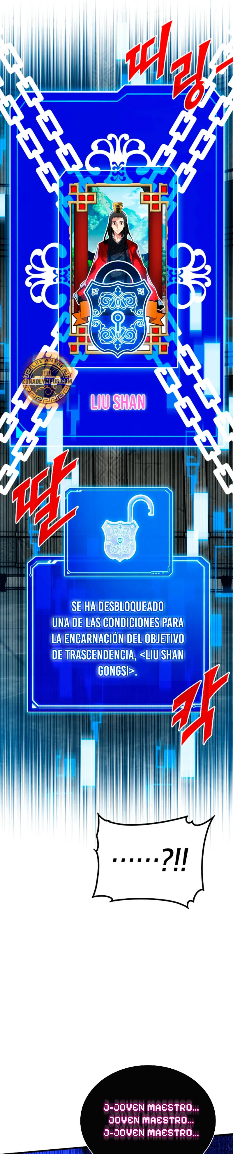 Cazador de gachas de clase SSS capítulo 128 página 24