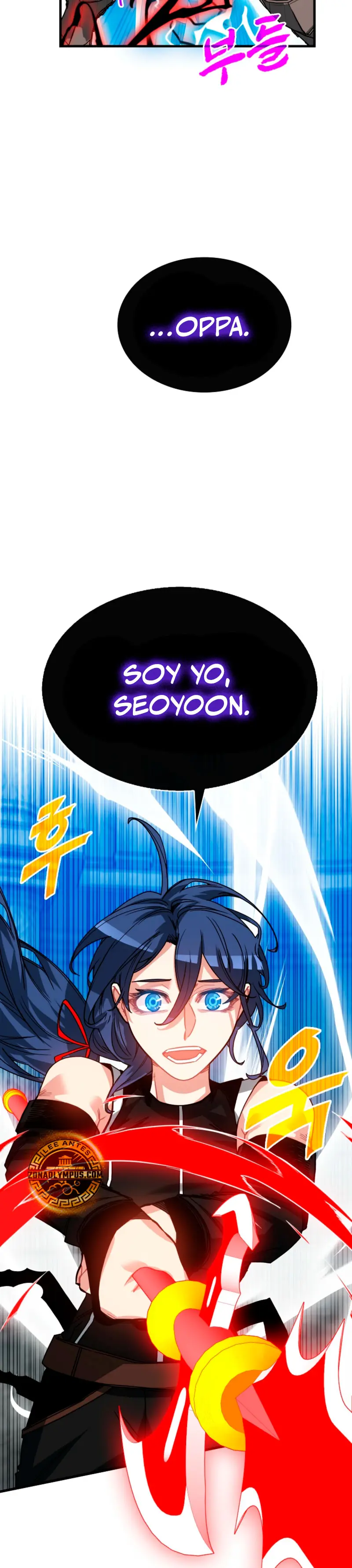 Cazador de gachas de clase SSS capítulo 128 página 7