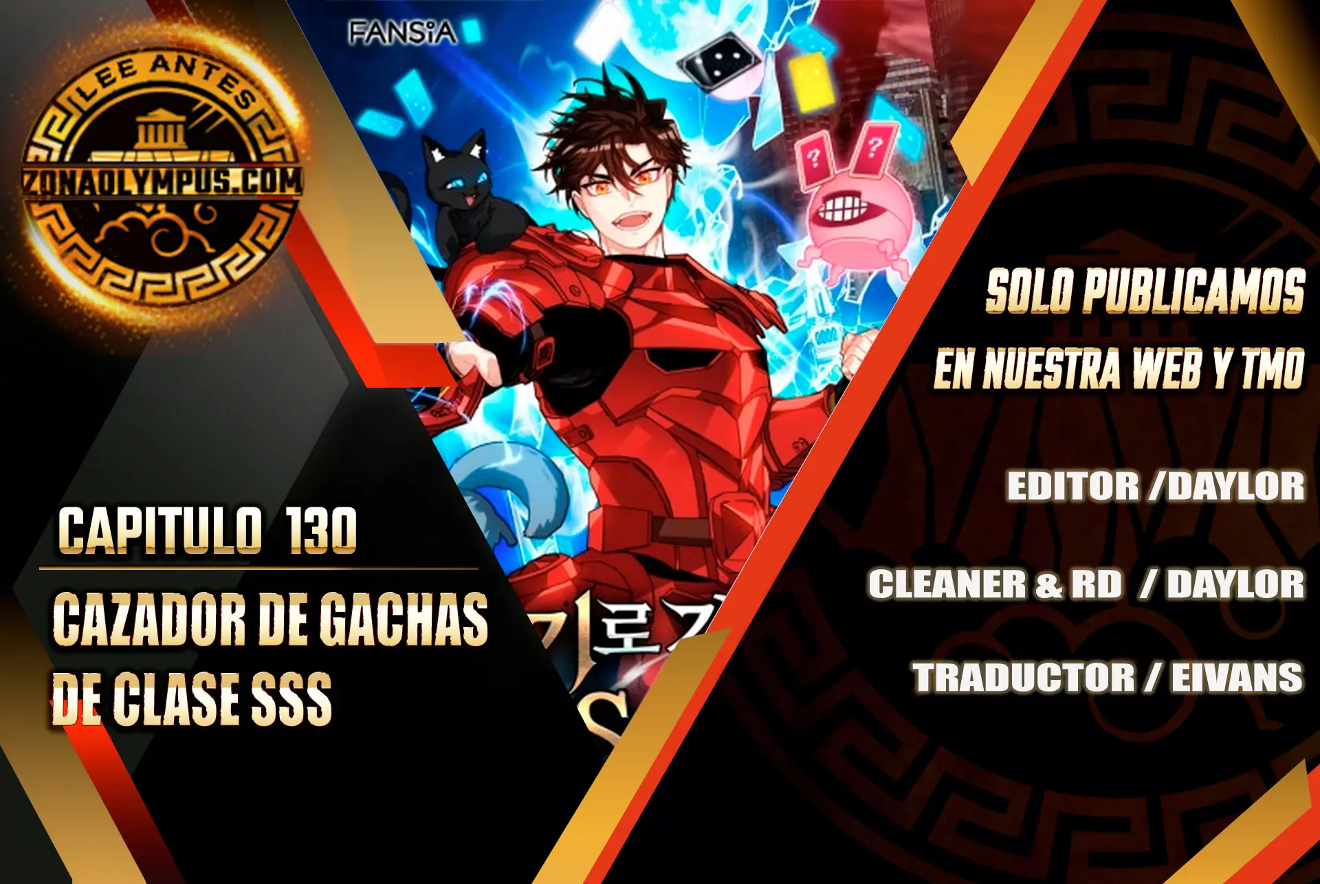 Cazador de gachas de clase SSS capítulo 130 página 1