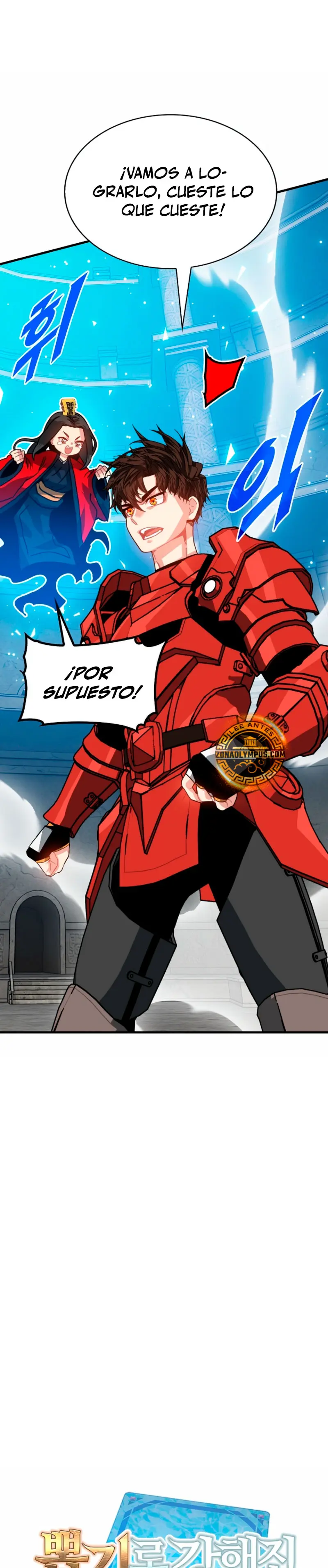 Cazador de gachas de clase SSS capítulo 130 página 11