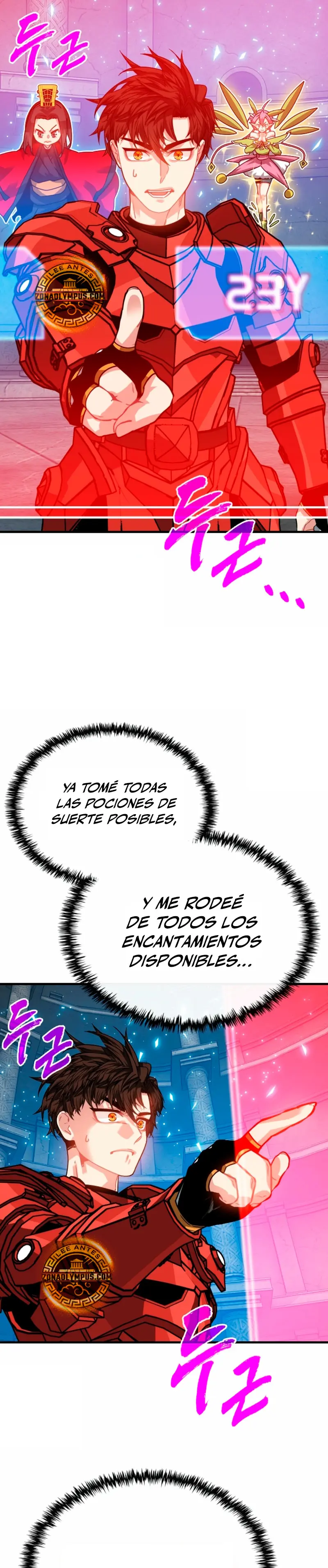 Cazador de gachas de clase SSS capítulo 130 página 13