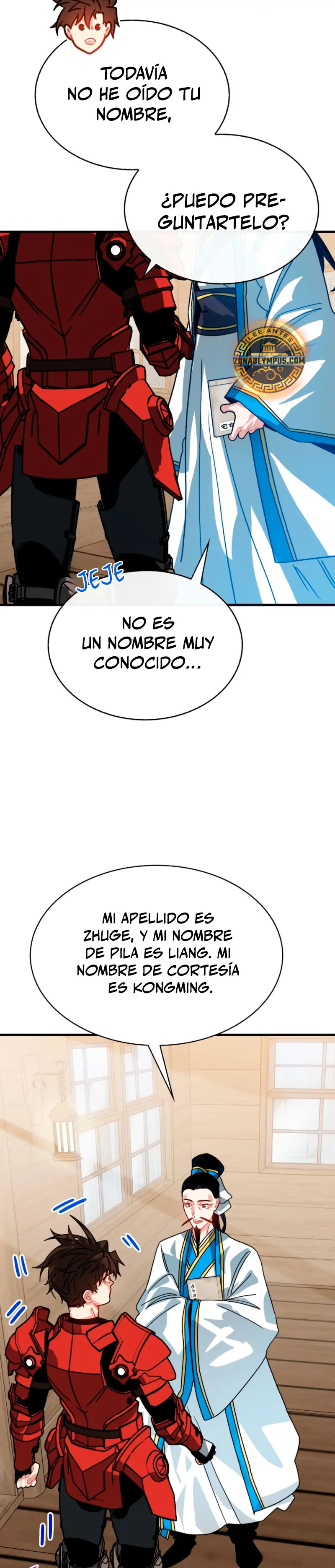 Cazador de gachas de clase SSS capítulo 131 página 14