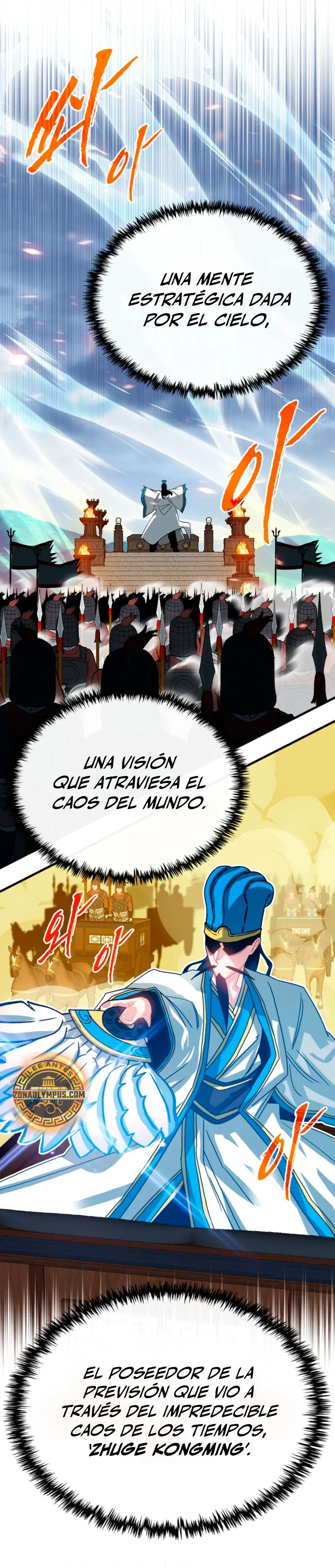 Cazador de gachas de clase SSS capítulo 131 página 16