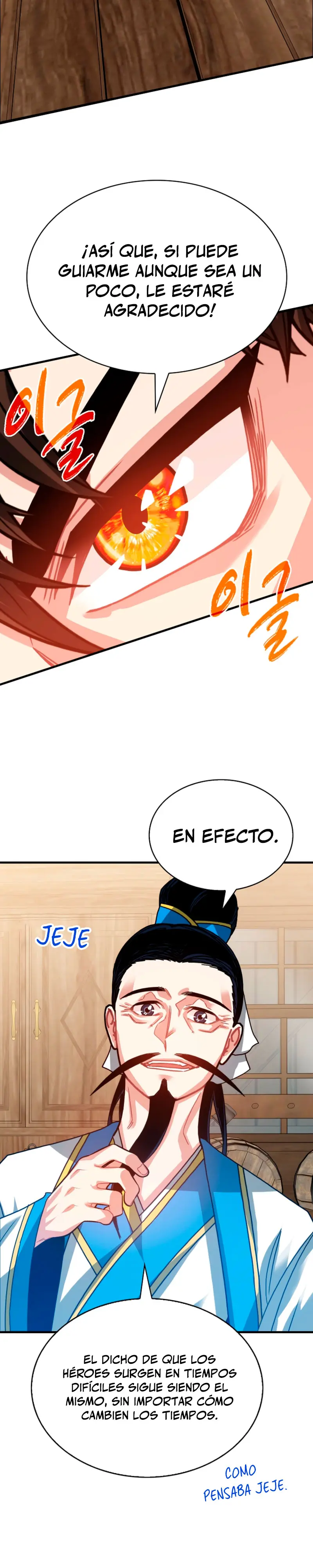 Cazador de gachas de clase SSS capítulo 131 página 26