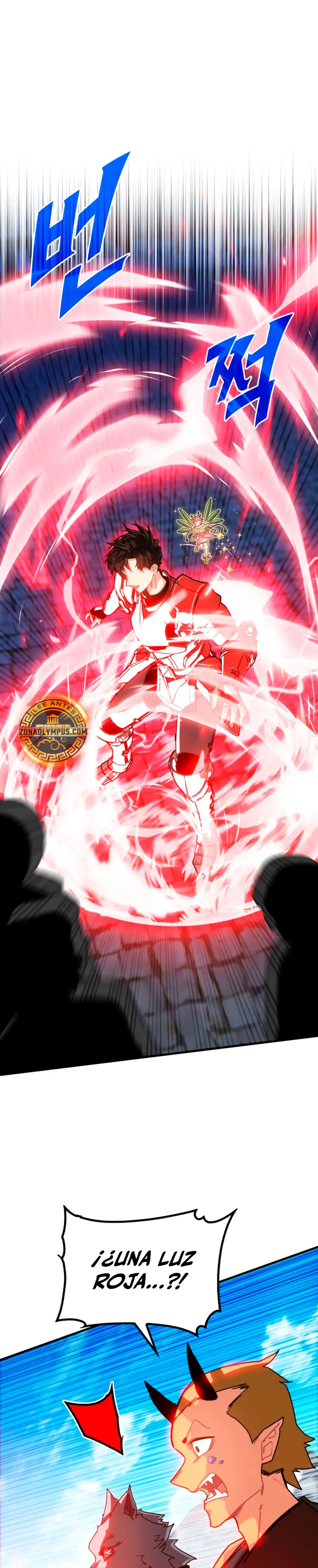 Cazador de gachas de clase SSS capítulo 131 página 3