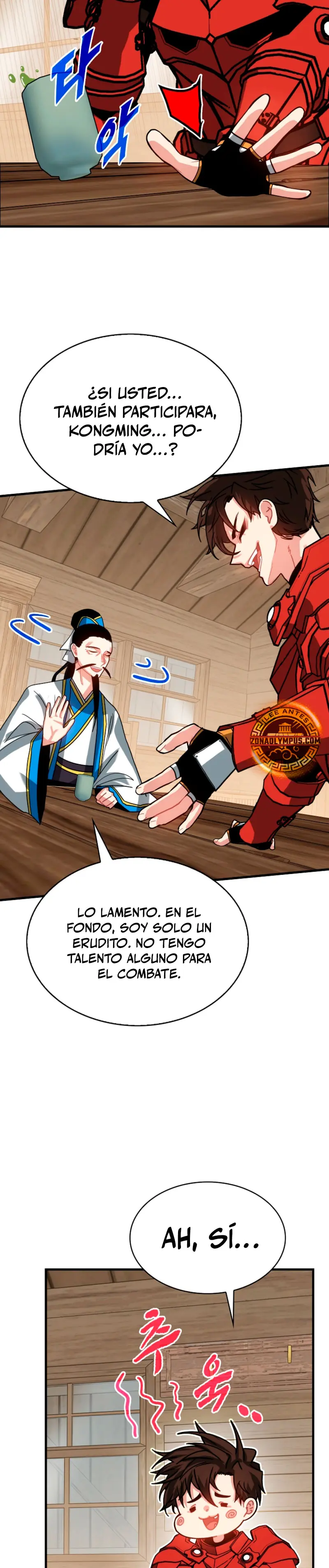 Cazador de gachas de clase SSS capítulo 131 página 34