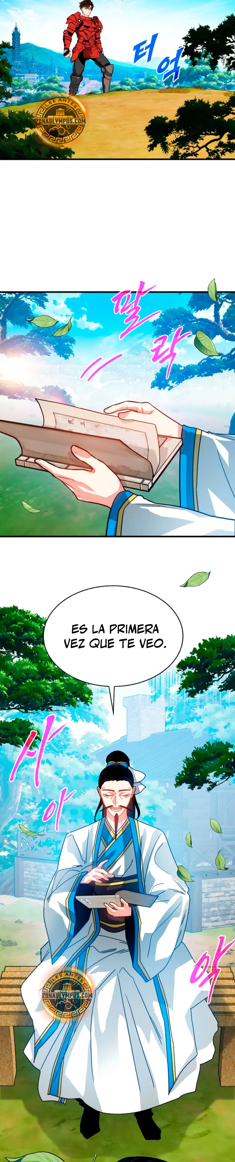 Cazador de gachas de clase SSS capítulo 131 página 8