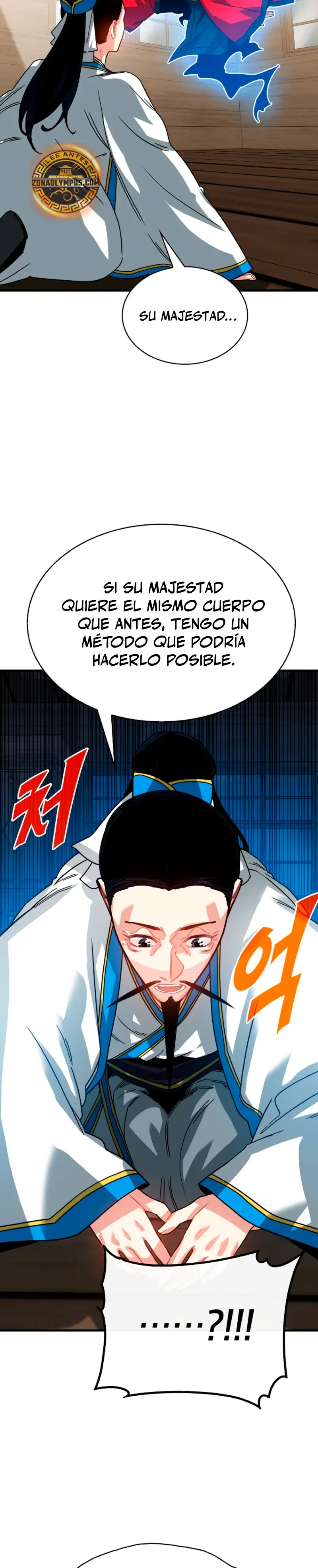 Cazador de gachas de clase SSS capítulo 132 página 4