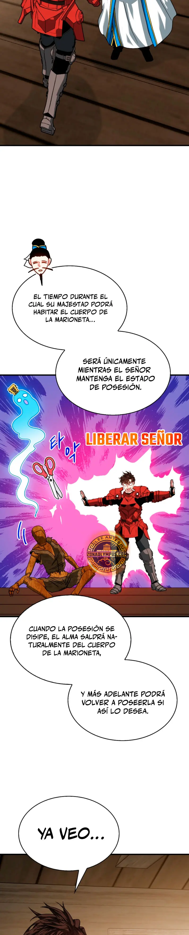 Cazador de gachas de clase SSS capítulo 132 página 7