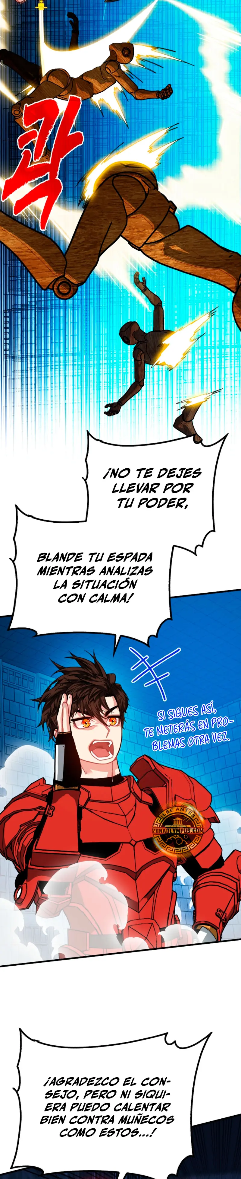 Cazador de gachas de clase SSS capítulo 133 página 15