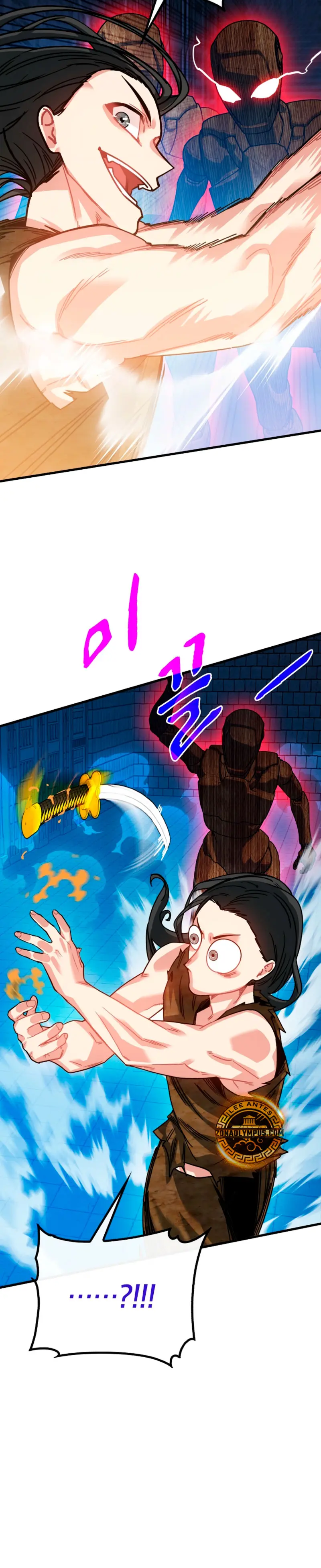 Cazador de gachas de clase SSS capítulo 133 página 16